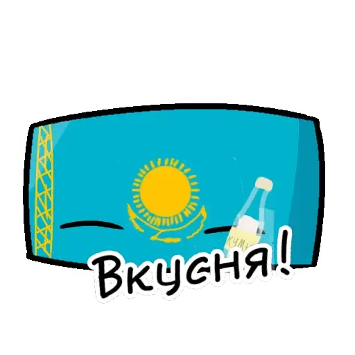 Sticker 🇰🇿