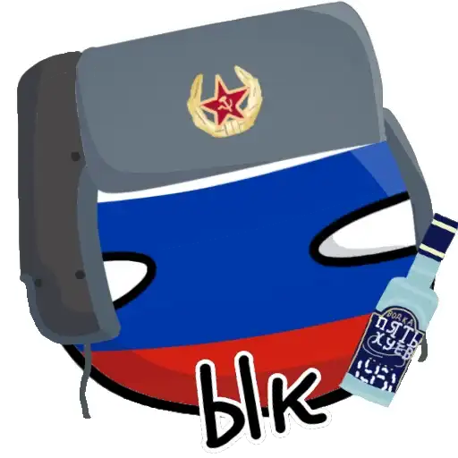 Sticker 🇷🇺