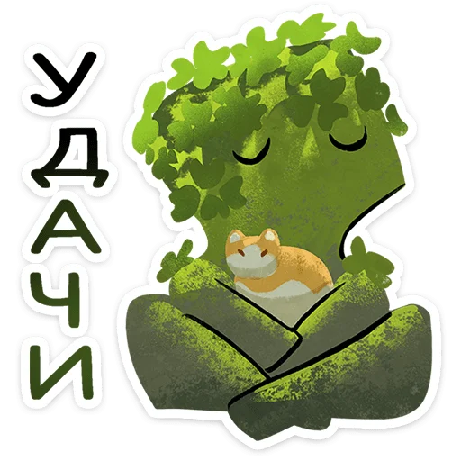 Камешковое безобразие preview