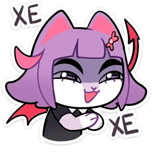 Sticker 😈