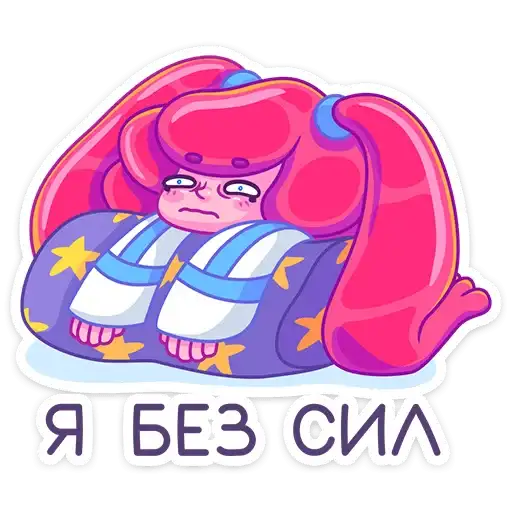 Sticker 😔