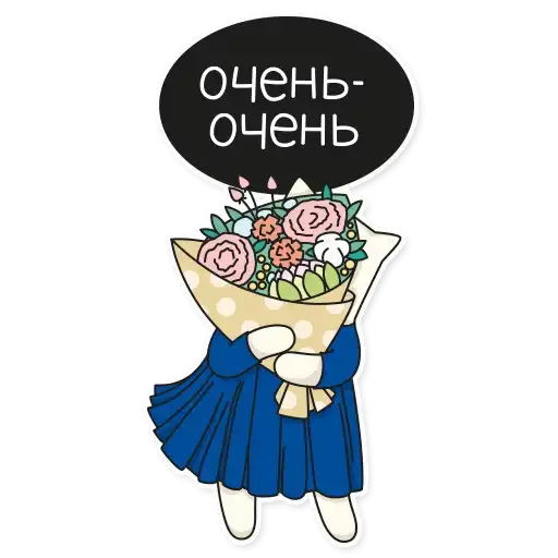 Sticker 💐