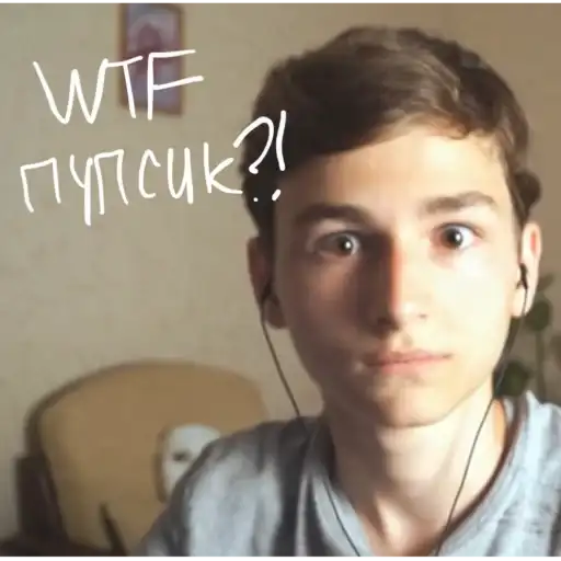 Брайн пупс от Айшы preview