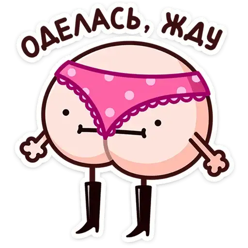 Попкинс preview