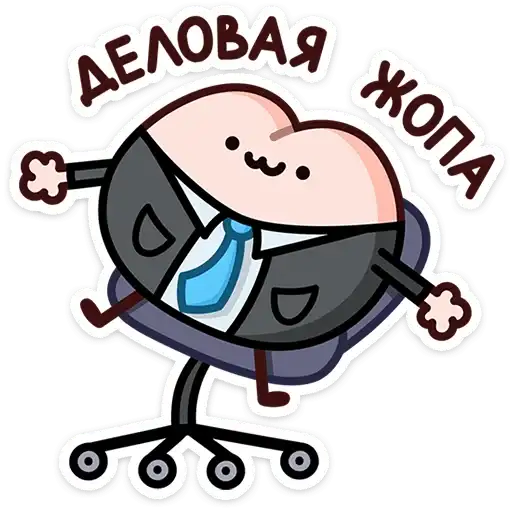 Попкинс preview