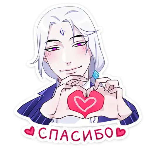 Sticker ❤️