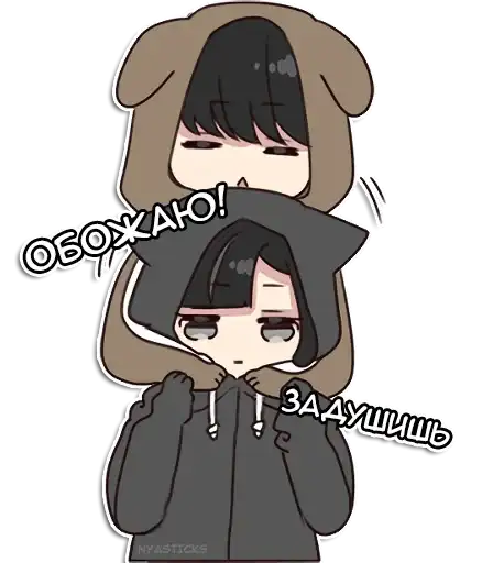 Юрудура-кун 2 preview