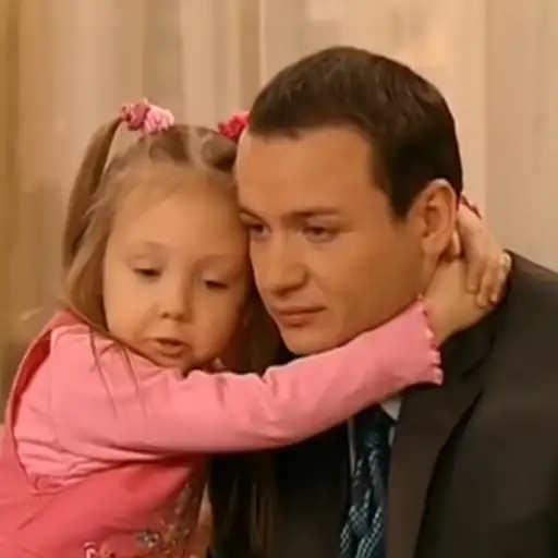 Папины дочки preview