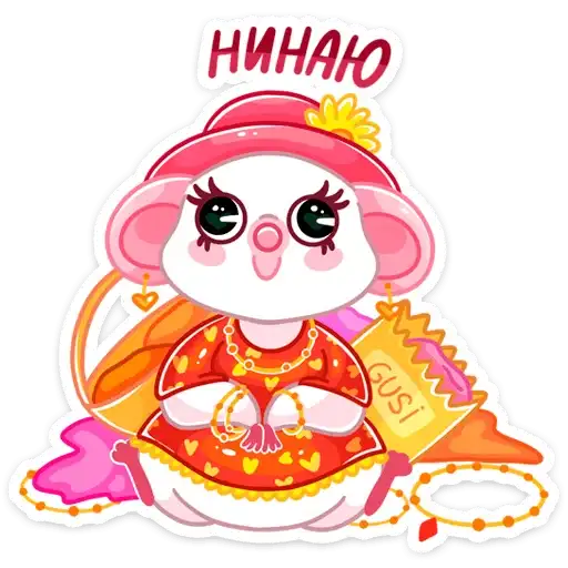 Sticker 🤷‍♂️