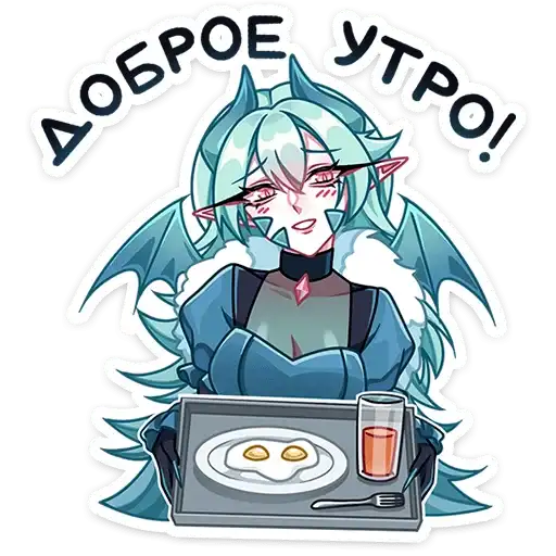 Sticker 🍽