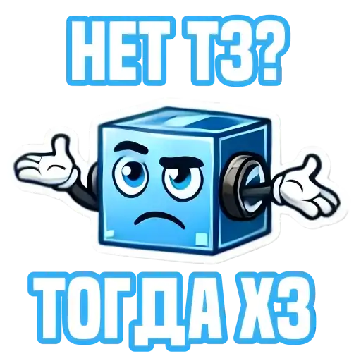 Sticker 🤷‍♀️