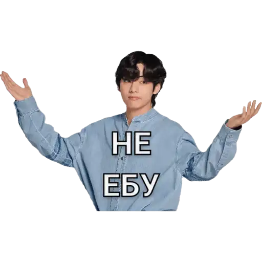 Sticker 🤷‍♂️