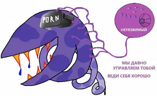 Sticker 🧙‍♂️