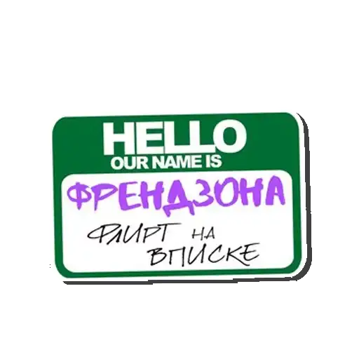 Sticker 🙋‍♂️