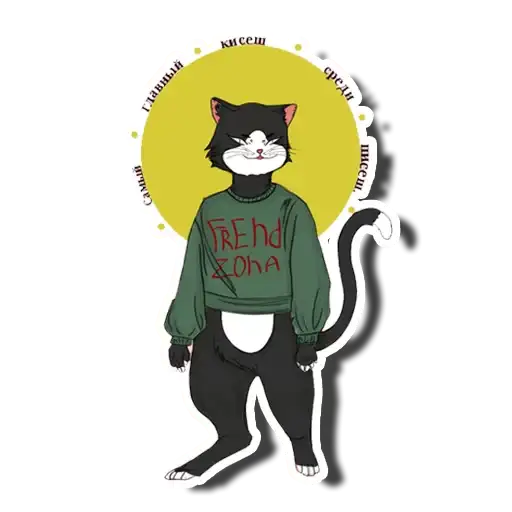 Sticker 🐈