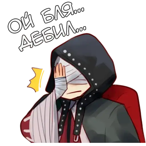 Sticker 🤦‍♂️