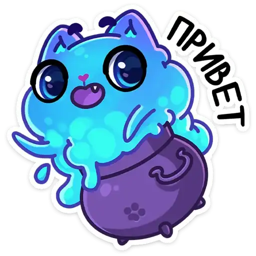 Котялок preview