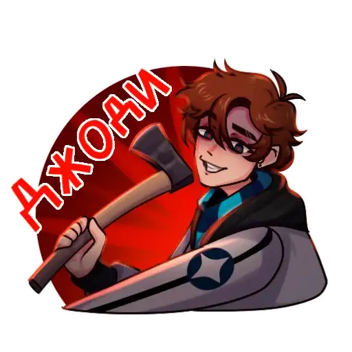 Последняя Реальность preview