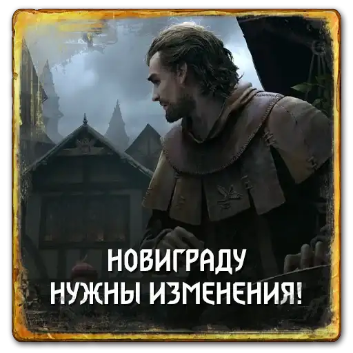 Sticker 🧛‍♂️