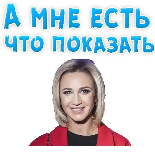 Sticker 🧘‍♀️