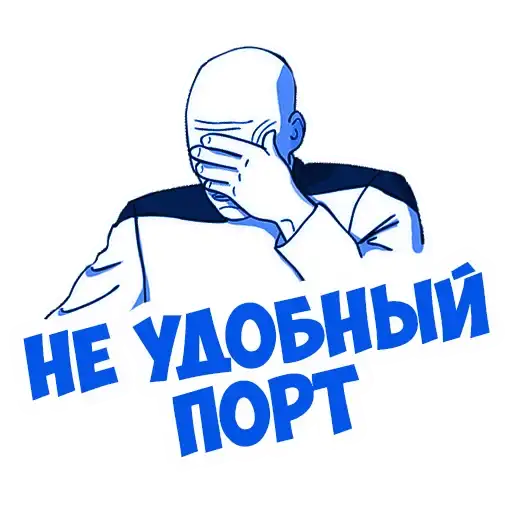 Sticker 🤦‍♂️