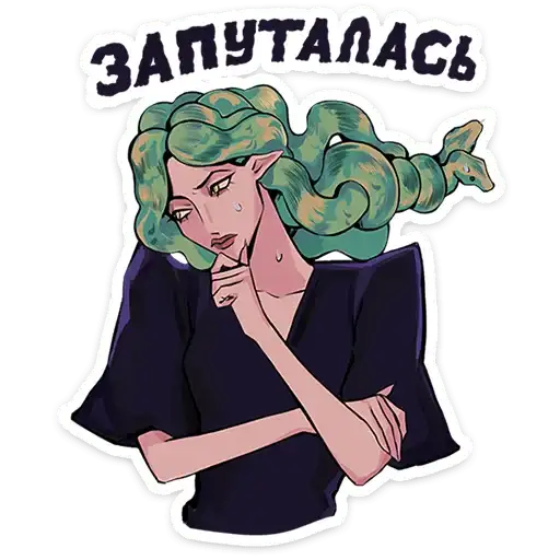 Sticker 🤔