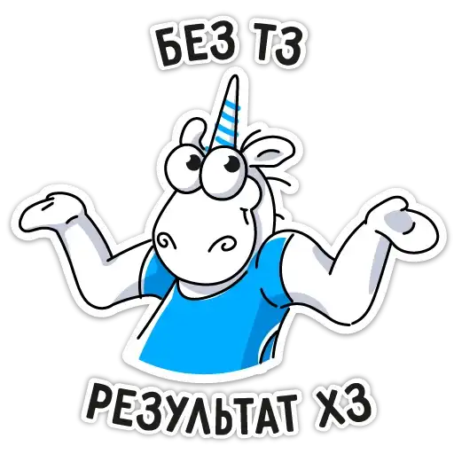 Sticker 🤷‍♀️