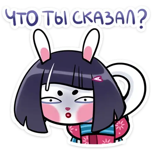 Усагичи preview