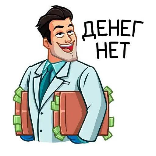 Sticker 💰