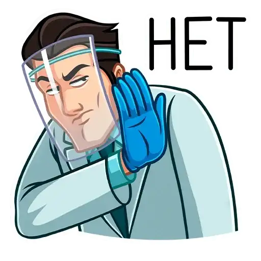Sticker 🙅‍♂