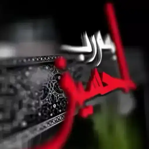 Sticker ❤️‍🩹