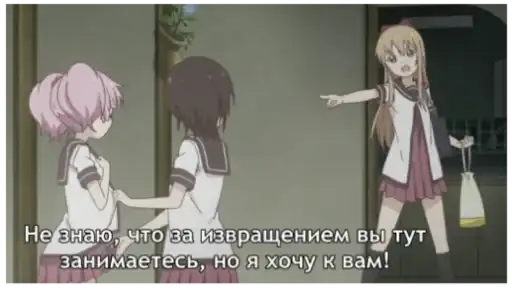 Sticker 👩‍👧‍👧