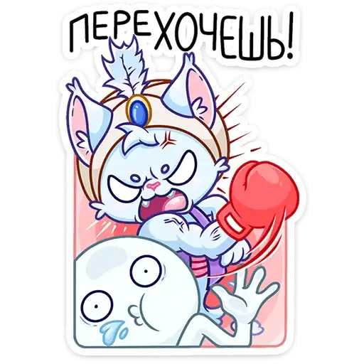 Sticker ⭐
