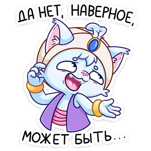 Sticker 🤷‍♂️