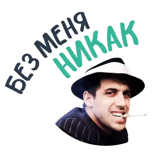 Sticker 🤷‍♂️