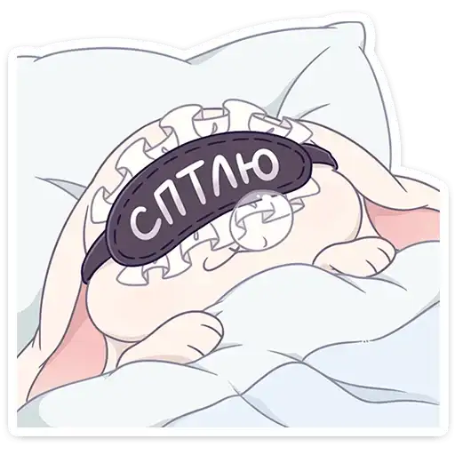 Sticker 😴