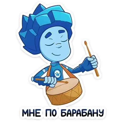 Sticker 🥁