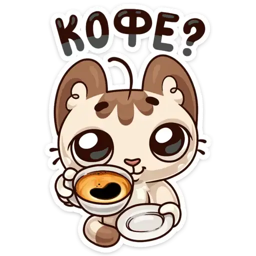 Sticker ☕