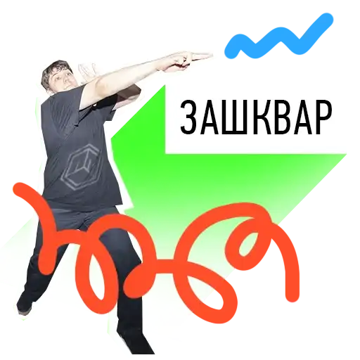 Sticker 🤦‍♂️