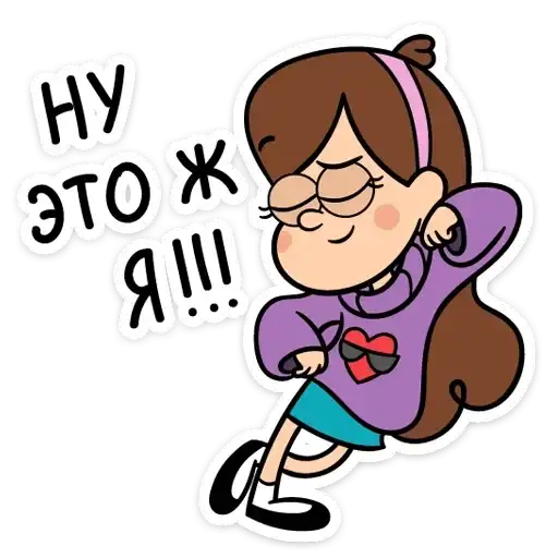 Sticker 🤦‍♀️