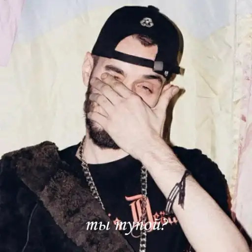 Sticker 🤦‍♂️