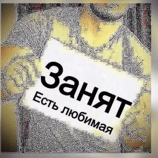 Жми сюда👉🏼 preview