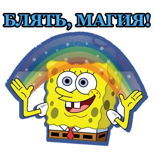 Sticker 🙆‍♀️