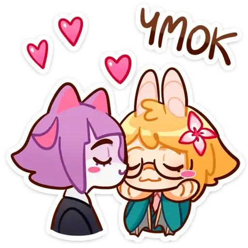 Sticker 😘