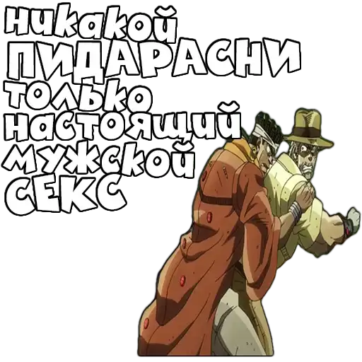 Sticker 🏳️‍🌈