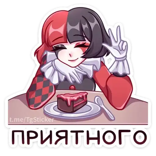 Sticker 🍰