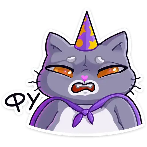 Sticker 🧙‍♂