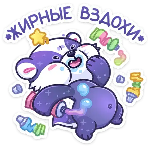 Sticker 🍭