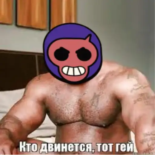 Sticker 🏳️‍🌈