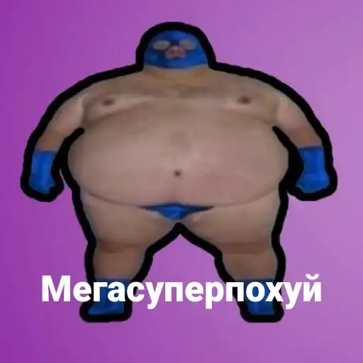 Tg : brawlstars_st preview